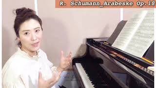 🎹 피아노, 같이 쳐볼래??_R.Schumann Arabeske  in C Major, Op.18