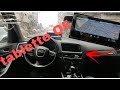 installation multimédia Android Audi Q5 avec caméra de recul