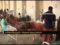 kerala govt hospitals against karunya benevolent fund scheme