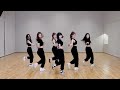LE SSERAFIM - FEARLESS Dance Practice (Fix Ver.) (Mirrored)