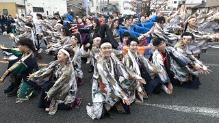 すごいじゃん 半布里 バサラカーニバル2024