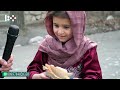 سفر به قریه، دهکده دو پل، ولسوالی بهارک بدخشان، قصه های بدخشانی badakhshan afghanistan