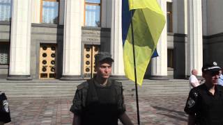 Protests in support of lustration outside Ukraine's parliament