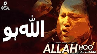Allah Hoo (Full Version) | Ustad Nusrat Fateh Ali Khan | official version | OSA Islamic