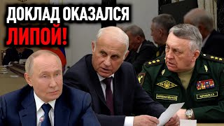 Вы знакомы на своем семейном окопном опыте, что происходит?