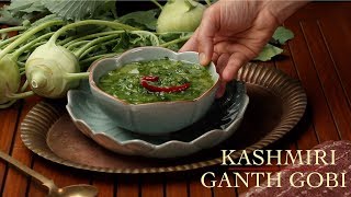 Kashmiri Ganth Gobi Recipe | Kashmiri Mundi | How to make Kashmiri Kohlrabi