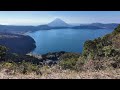 【清見岳（鹿児島県指宿市）／日照仏神社 】 九州最大の湖である池田湖に面しており、池田湖越しの開聞岳が美しい 2025.1.1 登山 hiking