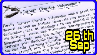 Essay On Ishwar Chandra Vidyasagar In English ॥ Paragraph On Ishwar Chandra Vidyasagar ॥ Writing ॥