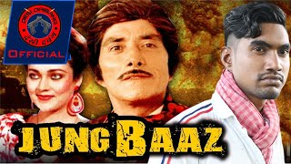 Jung Baaz (1989) | Rajkumar Best Dialogue | Danny Denzongpa | Jung Baaz Movie Spoof | Desi Dabang
