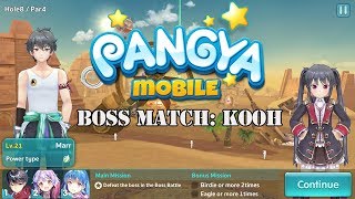 Pangya Mobile (LINE Pangya) - Boss Match VS Kooh (Story Mode)