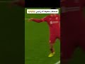 عندما يضحك حفيظ دراجي