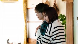 『フォレスト』比嘉愛未＆岩田剛典が“同棲”→嘘バレるドラマ、第2話「脅迫状」沙汰に【あらすじ】