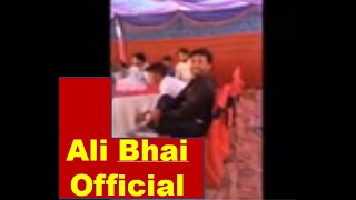 Ali Bhai Official ke Bhai ka Nikah || Village of Ali Bhai Official || Interview of Ali Bhai Official