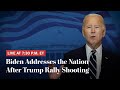 Biden gives Oval Office speech after shooting at Trump rally