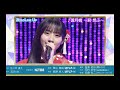 超・乃木坂スター誕生 51【乃木坂４６💜５期生】次回番組紹介📺️じんぼぼんじ🎤