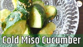 Cold Miso Cucumber / Zen food / Shojin ryori