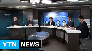 민주당 2차 토론회...사드·재벌개혁 열띤 공방 / YTN (Yes! Top News)