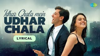 Idhar Chala Main Udhar Chala - Lyrical Video, Koi Mil Gaya, Hrithik Roshan, Preity,Udit Narayan,Alka