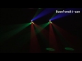 boomtonedj helix led