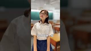 小學生系列 - 辣個風紀股長