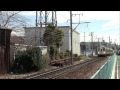 豊橋鉄道渥美線1800系カラフルトレイン