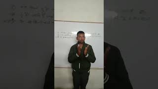 Class 10th Math यूपी बोर्ड 2025 अब पेपर होगा धुआं - धुआं