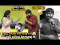 FUNNY VIDEO : Anchor Suma Strong Punch to Abhinav Gomatam | Trivikram | Rangde | Life Andhra Tv