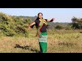 toi henu bhoiyamor sandhya menon dance cover gitimoni