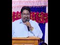 udaintha ullamathai உடைந்த உள்ளமதை pr. martin sundar singh shorts tamilchristianmessage