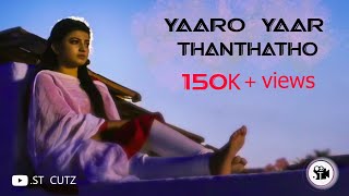 Yaaro Yaar Thanthatho|Mannar Vagaiyara Sad Song|Vimal|Anandhi