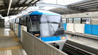 東京モノレール　1000形1037F　流通センター駅発車