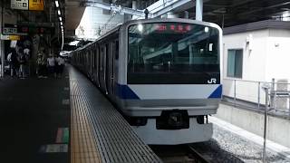 E531系0番台水カツK413編成 JR常磐線快速上野行き 日暮里駅発車