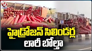 Hydrogen Cylinders Lorry Roll Over | Nellore | V6 News