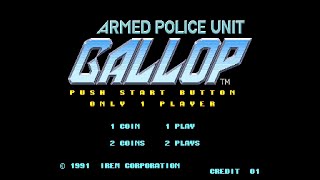 Gallop - Armed Police Unit, [Arcade - IRem]. (1991). ALL.