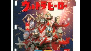 [PICO] ウルトラヒーロー | \