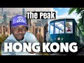 NEW PEAK TRAM IN HONG KONG | TRAVEL GUIDE | 4K The Peak Travel Guide 香港新纜車 |The Peak Guide 如何使用它