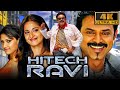 Hitech Ravi (4K) - South Superhit Romantic Comedy Movie | Venkatesh, Anushka Shetty, Mamta Mohandas