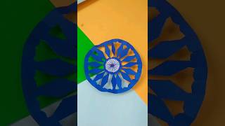 Paper Craft For Republic Day 2023 | #shorts #viralshorts #diycrafts  #republicday2023 #origamicraft