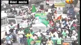 UNP Protest Attack: Will continue this fight until Ranil is sent home - Maithri Gunaratne