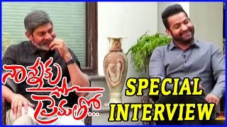 Jr NTR & Jagapathi Babu Special Interview Part-3 - Nannaku Prematho Movie - Sukumar