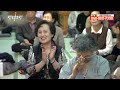 사주팔자에 연연하지 마세요. 스스로 바꾸는 방법 알려드립니다. 명법문만 모았다 명중명💡│광우스님