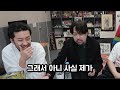 이집트 어디까지 가봤니 with 빠니보틀