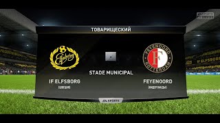 IF Elfsborg vs Feyenoord
