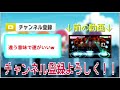 【 スクフェス】持ってないかなまき狙って スクフェス5周年記念セット〜μ s〜aqours〜ur確定勧誘！！！