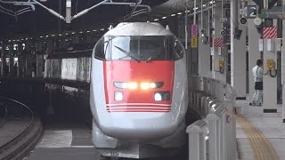 仙台駅でEast i（イーストアイ）を撮ってみた その３