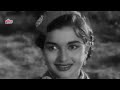 mohammed rafi lata mangeshkar golden voice sau saal pahle song dev anand asha parekh