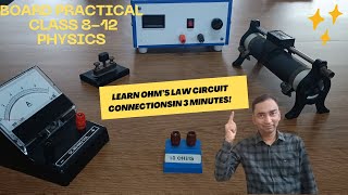 BEST VIDEO | LEARN OHM'S LAW CIRCUIT CONNECTIONS UNDER 3 MINUTES! PHYSICS 8-12 CURRENT ELECTRICITY