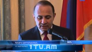 Վարչապետի գլխավորած պատվիրակությունը ԱՄՆ-ում է