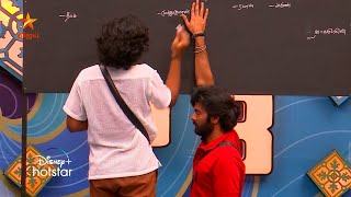 Bigg Boss Tamil Season 8 - Promo 4 | 30th Dec 2024