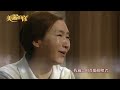 【美麗的你】ep71 拜託一定要吻合啊 東森戲劇40頻道 週一至週五 晚間8點 全新兩小時